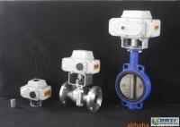 BYT系列角度任意調節,智能電動水處理智能電動閥門[供應]_世界工廠網中國產品信息庫