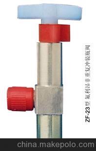ZF-23氟利昂非重復充裝瓶閥 出廠圖片,ZF-23氟利昂非重復充裝瓶閥 出廠圖片大全,上海齊威閥門-