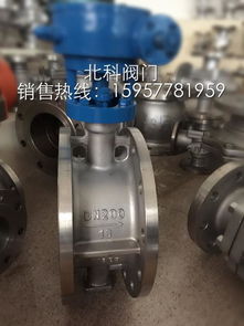 d343h w蝶閥供應廠家 d343w蝶閥 北科閥門30年的生產經驗 100 的質量保證, 的售后服務您的放心廠家圖片,d343h w蝶閥供應廠家 d343w蝶閥 北科閥門30年的生產經驗
