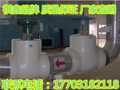現貨供應拆卸式閥門罩殼 交城縣現貨供應拆卸式閥門罩殼廠