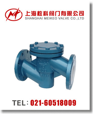 【H42J/FS升降式襯氟止回閥/江蘇閥門/常州閥門】價格,廠家,圖片,閥門,廈門華德永佳裝飾材料-