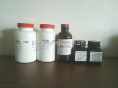 BOC-L-羥脯氨酸甲酯,74844-91-0,BOC-L-Hydroxyproline methyl ester-上海譜振生物科技