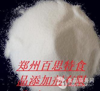 食品級l 精氨酸鹽酸鹽 ,百思特食品級l 精氨酸鹽酸鹽生產廠家價格,產品報價