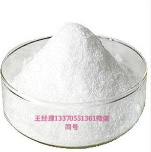 綿竹羥乙基纖維素廠家匯舜通優惠促銷