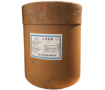 脯氨酸價(jià)格熱賣促銷