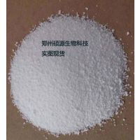 價(jià)格 廠家 中國(guó)供應(yīng)商