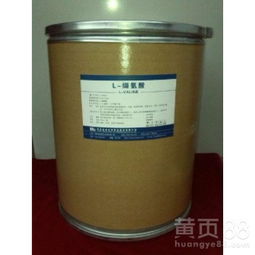 【食品級(jí)l-纈氨酸鄭州生產(chǎn)廠家】- 