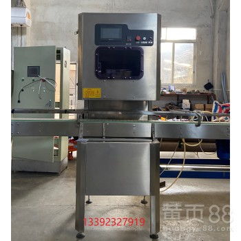 【18.9l(五加侖)桶瓶頸標去除桶裝裝水生產設備】-