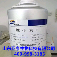 【L-羥脯氨酸生產(chǎn)廠家】?jī)r(jià)格_廠家 - 中國(guó)供應(yīng)商