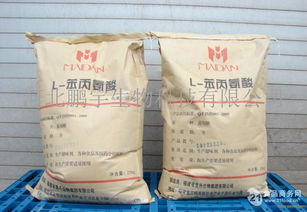 河北 be產品 be價格第1576頁