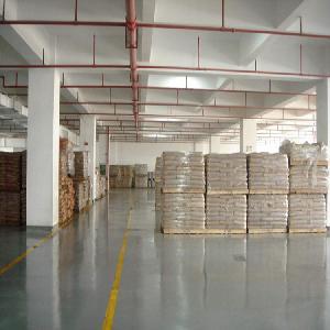 L-羥基脯氨酸廠家(L-羥基脯氨酸生產(chǎn)廠家)