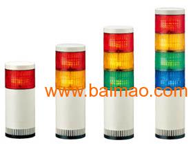 供應(yīng)派特萊lge系列大型led多層信號(hào)燈,供應(yīng)派特萊lge系列大型led多層信號(hào)燈生產(chǎn)廠家,供應(yīng)派特萊lge系列大型led多層信號(hào)燈價(jià)格