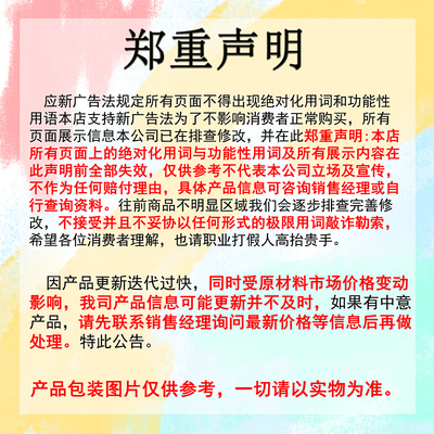 西藏L-脯氨酸生產廠家