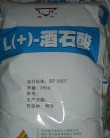 酒石酸的生產(chǎn)廠家、價格、添加量與L-脯氨酸生產(chǎn)概述